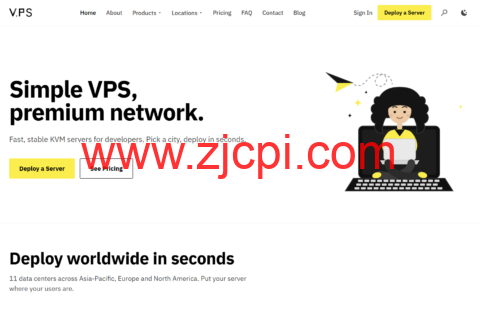 v.ps 香港 VPS 优惠：Equinix HK2 机房 1Gbps 国际线路，月付 €6.95 起插图